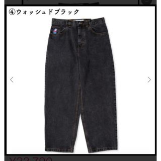 ポラール(POLAR)のPOLAR BIG BOY JEANS WASHED BLACK s(デニム/ジーンズ)