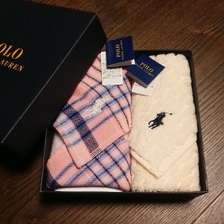 ポロラルフローレン(POLO RALPH LAUREN)のPOLO RALPH LAUREN ハンカチ2枚セット(タオル/バス用品)