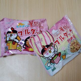 プルダックポックンミョン ♡カルボ＆クリカボ♡ 2食分(インスタント食品)