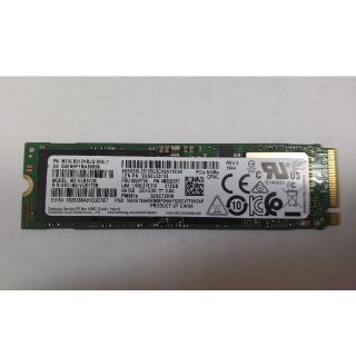 SSD 512GB(PCパーツ)