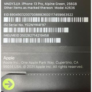 Apple - ぷりん様専用 未開封 iPhone 13 pro 256GB アルパイングリーン