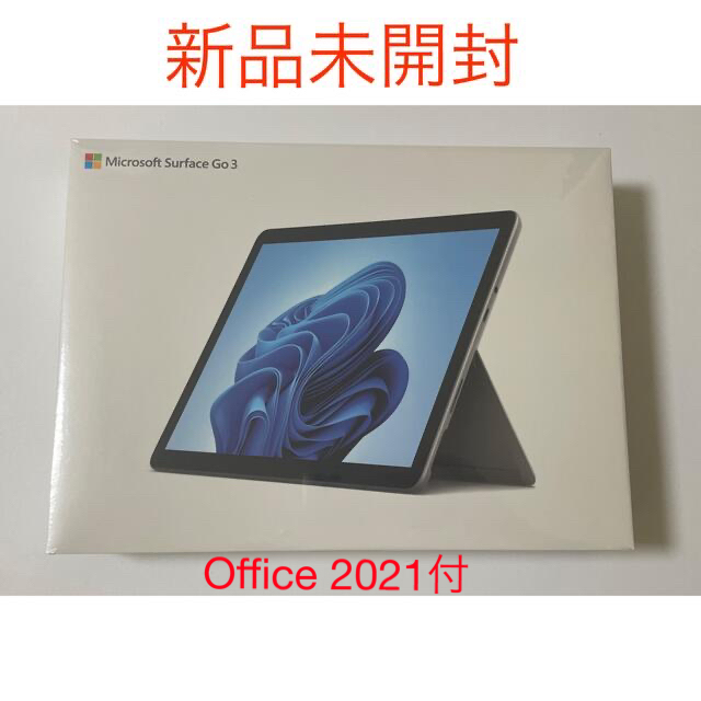 マイクロソフト Microsoft Surface Go 3 プラチナ 10.5