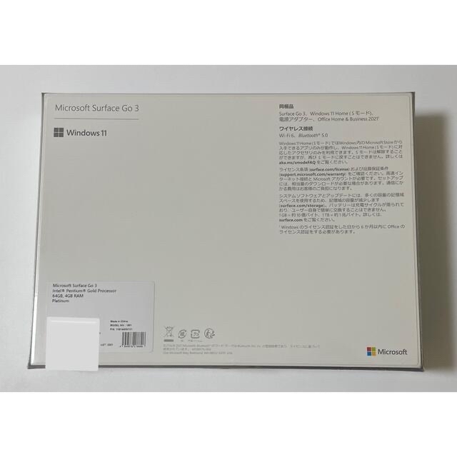 マイクロソフト Microsoft Surface Go 3 プラチナ 10.5 1