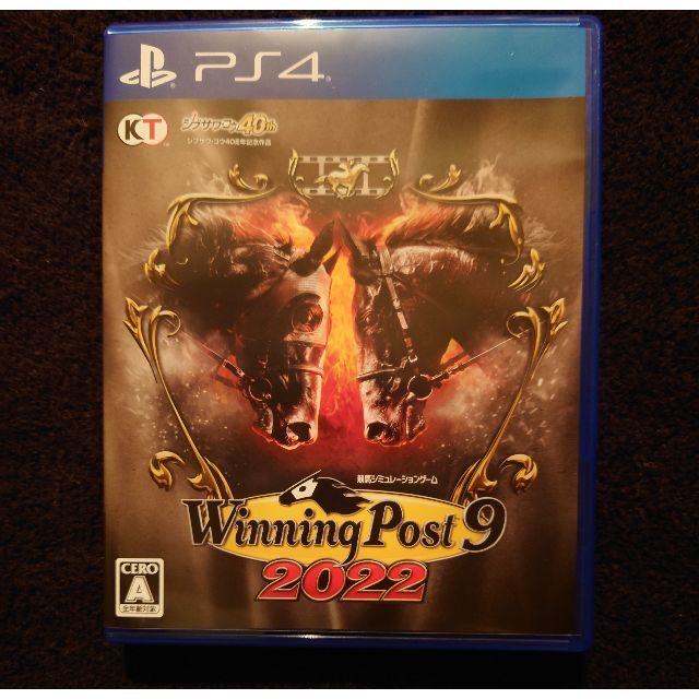 PlayStation4(プレイステーション4)のウイニングポスト9 Winning Post 9 2022 PS4 エンタメ/ホビーのゲームソフト/ゲーム機本体(家庭用ゲームソフト)の商品写真