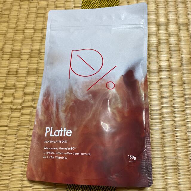 PLatter コスメ/美容のダイエット(ダイエット食品)の商品写真