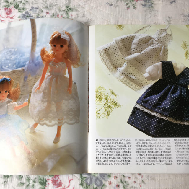 本 リカちゃんの手作りドレスの通販 By Mie Tanahara S Shop ラクマ