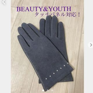 ビューティアンドユースユナイテッドアローズ(BEAUTY&YOUTH UNITED ARROWS)のビューティアンドユース　手袋　タッチパネル対応(手袋)