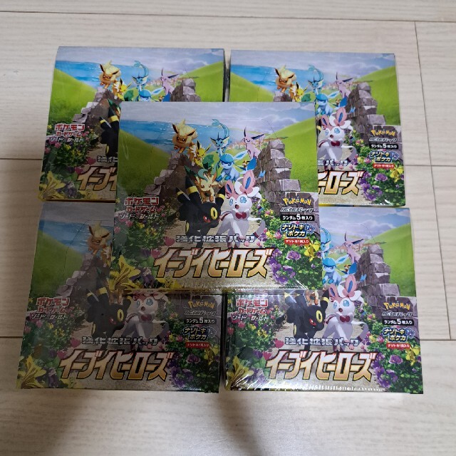 麻王印 麻雀牌 黒牌 昭和 レトロ 廃盤 レア 麻王印 麻雀牌 黒牌 昭和 レトロ 廃盤 レア