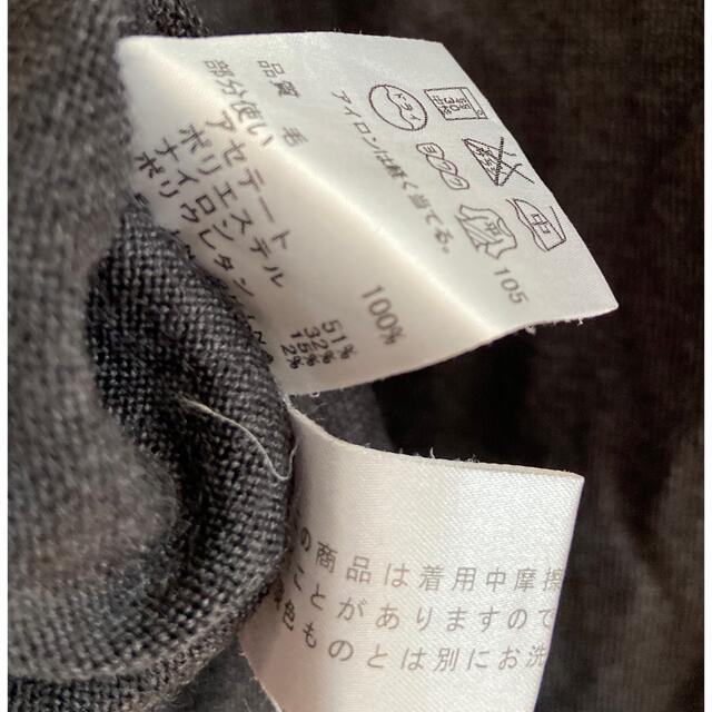 Calvin Klein カルバンクライン ニットセーター グレー サイズM