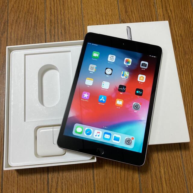 Ipad Mini 3 Simフリー 16gb Andamiosatlas Com