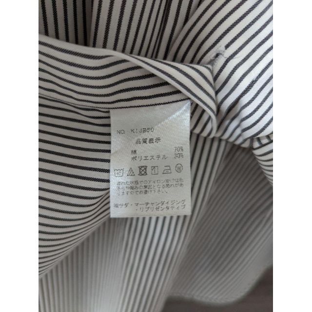 鎌倉シャツ　シャツ　ドレスシャツ　トラベラー　Traveler　37-81　長袖 メンズのトップス(シャツ)の商品写真