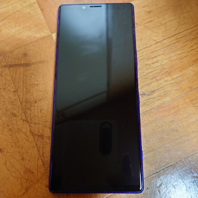 Xperia 1 パープル SIMフリー