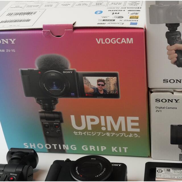 SONY(ソニー)のSONY ZV-1G シューティンググリップキット　美品　付属品付き スマホ/家電/カメラのカメラ(コンパクトデジタルカメラ)の商品写真