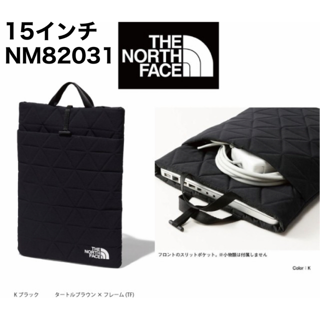 THE NORTH FACE  PCケース ジオフェイス NM82031