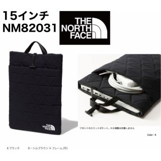 ザノースフェイス(THE NORTH FACE)のTHE NORTH FACE  PCケース ジオフェイス NM82031(その他)