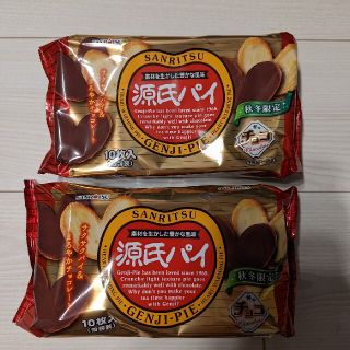 ❦源氏パイ チョコ 秋冬限定❦(菓子/デザート)