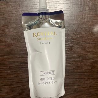 リバイタル(REVITAL)のリバイタル ローション I つめかえ  薬用 化粧水 薬用 美白 ハリ(150m(化粧水/ローション)