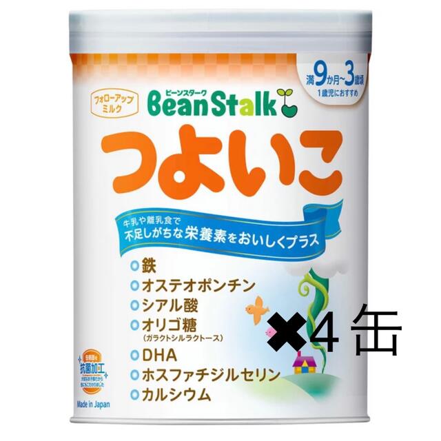フォローアップミルク 4缶 つよいこ www.ithuejutla.edu.mx