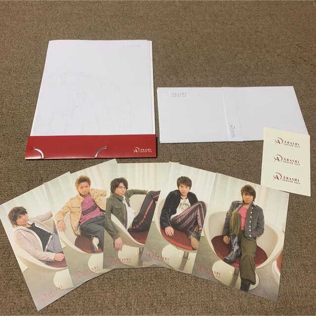 嵐　グッズ　AROUND ASIA レターセット　ポストカード エンタメ/ホビーのタレントグッズ(アイドルグッズ)の商品写真