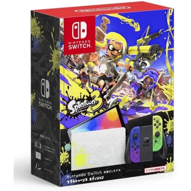 Nintendo Switch 有機ELモデル スプラトゥーン3エディション - 家庭用