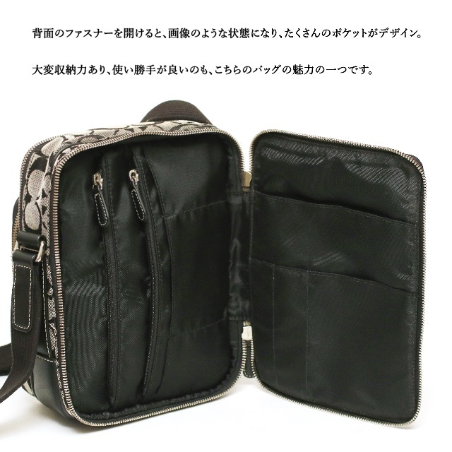 COACH - 【美品】◇コーチ◇ シグネチャー / キャンバス×レザー COACH - 【美品】◇コーチ◇ シグネチャー / キャンバス×レザー