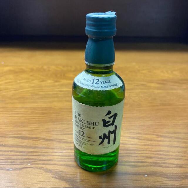 サントリー　白州12年　50ml