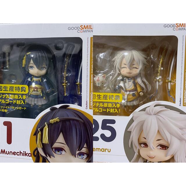 刀剣乱舞　ねんどろいど　三日月宗近　小狐丸