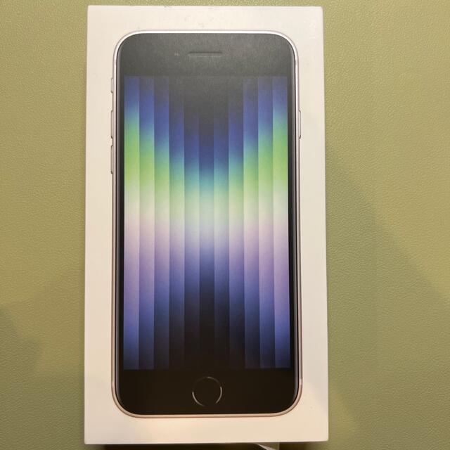 iPhone SE(第3世代) 64GB SIMフリー-