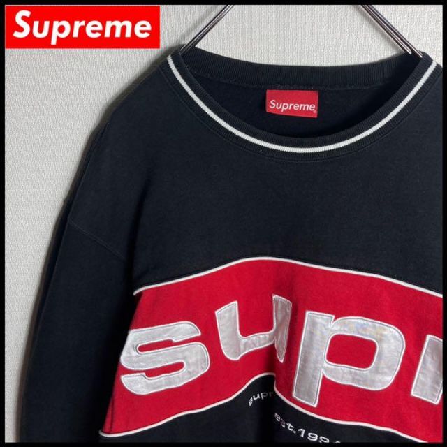 【美品】シュプリーム　スウェット　リンガー　supreme Piping　L