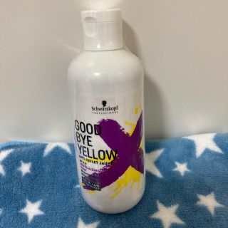 シュワルツコフプロフェッショナル(Schwarzkopf PROFESSIONAL)のuni様専用グッバイイエローカラーシャンプー(シャンプー)