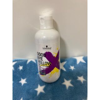 シュワルツコフプロフェッショナル(Schwarzkopf PROFESSIONAL)のシュワルツコフ グッバイイエロー カラーシャンプー(310g)(シャンプー)