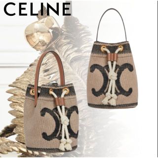セリーヌ ビジネス ショルダーバッグ(レディース)の通販 70点 | celine ...