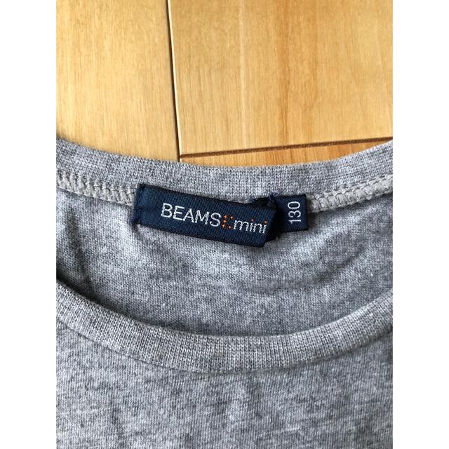 BEAMS(ビームス)の☆ヒナコ様専用☆ キッズ/ベビー/マタニティのキッズ服女の子用(90cm~)(Tシャツ/カットソー)の商品写真