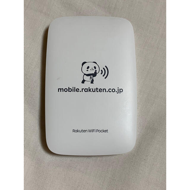 楽天　wifi ルーター スマホ/家電/カメラのスマートフォン/携帯電話(その他)の商品写真