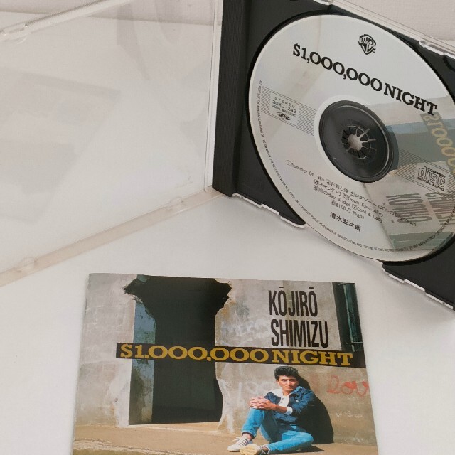 CD 清水宏次朗 / $1,000,000 NIGHT エンタメ/ホビーのCD(ポップス/ロック(邦楽))の商品写真