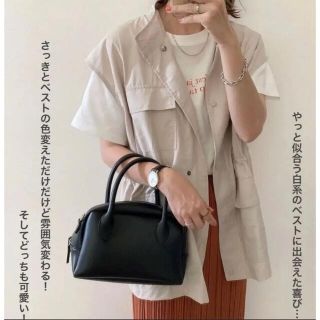 シマムラ(しまむら)のHelm　ヘルム　ナイロンミリタリーベスト　L　ベージュ　しまむら　即完売(ベスト/ジレ)