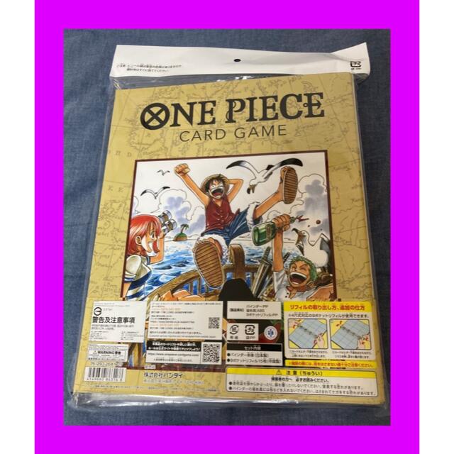 オーバーのアイテム取扱☆ ONE PIECEカードゲーム バインダー