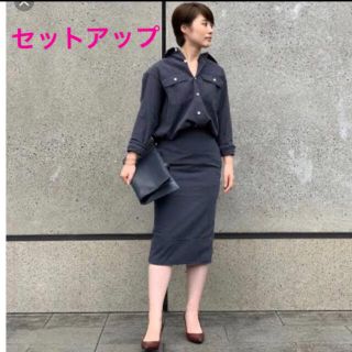 MADISON BLUE セットアップ モザイクウール Vネック 変形スカート