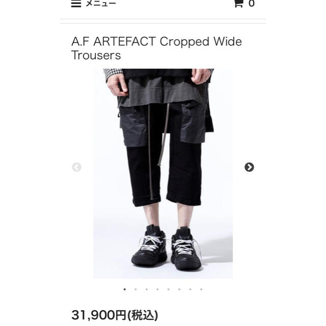 クラシカルファッション 雛千代1643様 専用出品 Cropped Wide Trousers