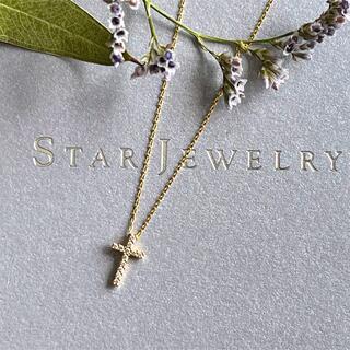 STAR JEWELRY K18 ダイヤ クロス ネックレス＊アガット-