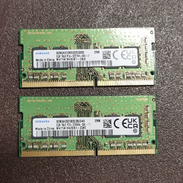 ノートパソコン メモリ DDR4 3200 8GB 2枚組 16GB