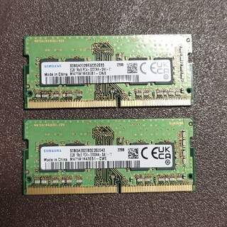 ノートパソコン メモリ DDR4 3200 8GB 2枚組 16GB(PCパーツ)