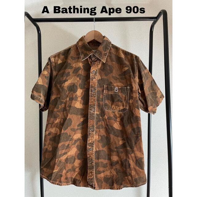 A Bathing Ape アベイシングエイプ 半袖シャツ カモフラ カモ柄 - シャツ