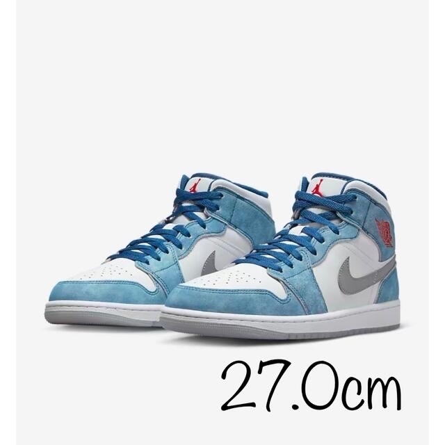 Jordan 1 Mid White/University Blue/Grey