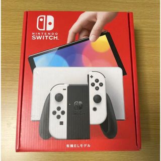 有機EL モデル Nintendo Switch 任天堂 スイッチ 本体(家庭用ゲーム機本体)