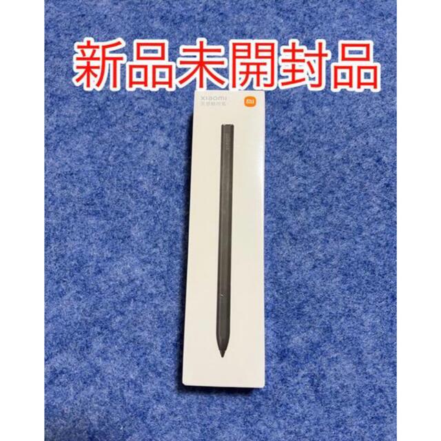 Xiaomi Smart Pen / Xiaomi Pad 5スタイラスペン - PC/タブレット Xiaomi Smart Pen / Xiaomi Pad 5スタイラスペン - PC/タブレット
