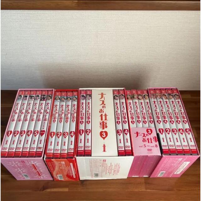 本店は ナースのお仕事2 DVD-BOX | www.cc-eventos.com.mx