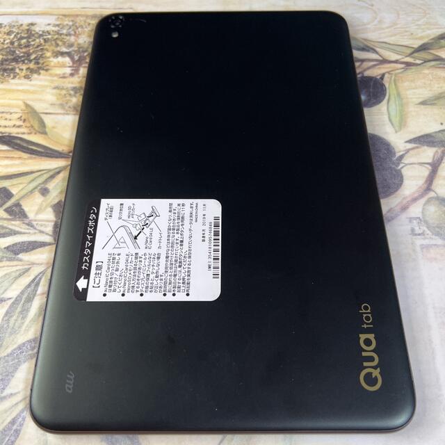 SIMフリー化○Qua tab QZ10○10インチ防水○子どもロック付きで安心 6