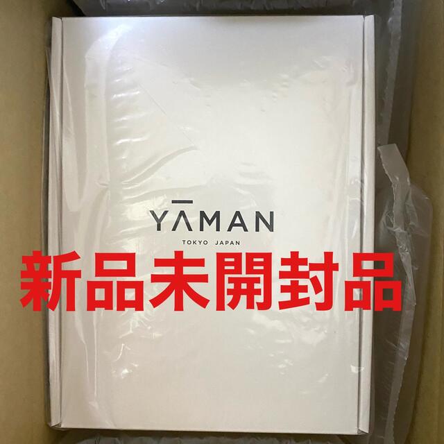 【新品未開封品】YA-MAN レイボーテ ヴィーナス STA-209L 脱毛器