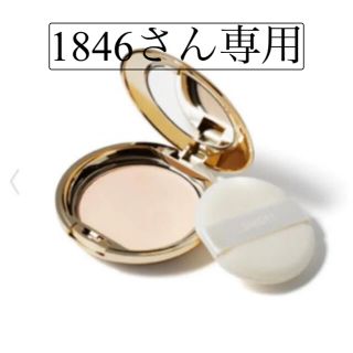 コスメキッチン(Cosme Kitchen)の数量限定完売品！SNIDELBEAUTY  UVパウダー(フェイスパウダー)